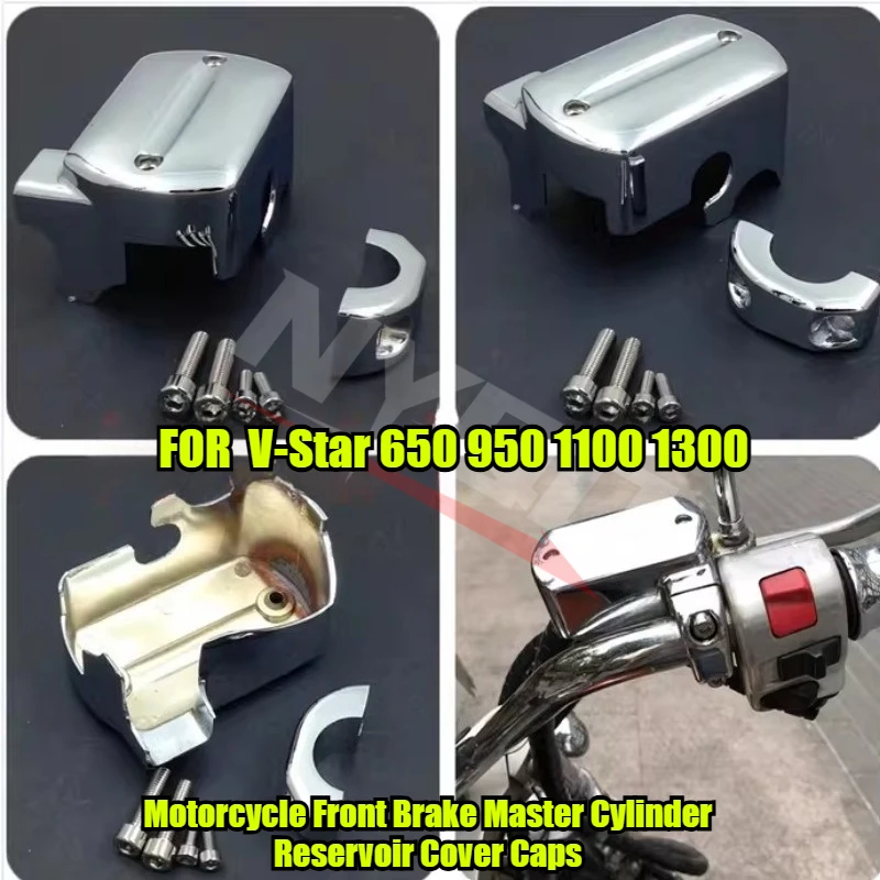 

Крышки бачка главного тормозного цилиндра для мотоциклов Dragstar V-Star DS 400 650 XVS1100 XVS1300 XVS400 XVS650