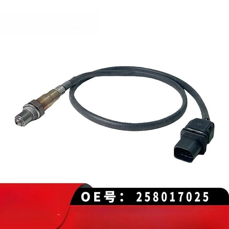 

Universal oxygen sensor 258017025 4.9 Universal model