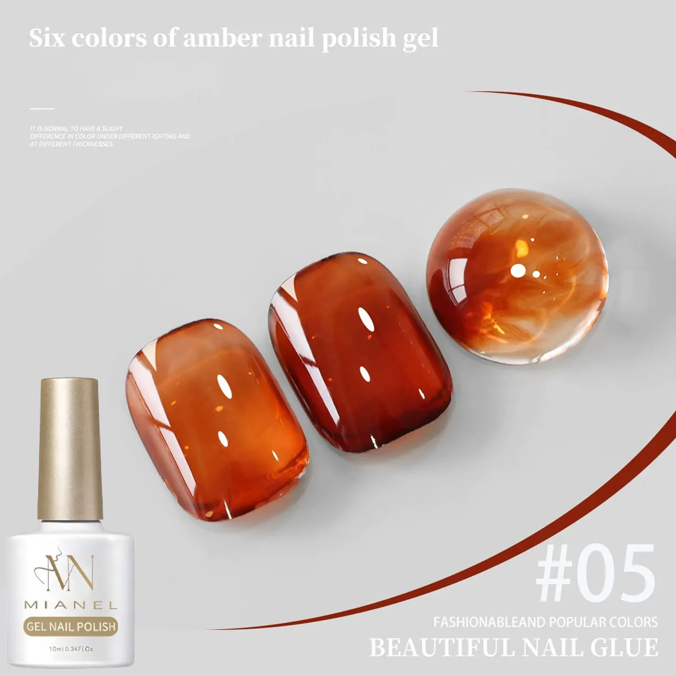 10ML 1-8 Stück Braune Bernstein-Serie Jelly Gel Nagellack Leoparden-Nägel Beliebter Online-Trend Eisklarer Schwarzer Karamell-Nagellack – Detail 9