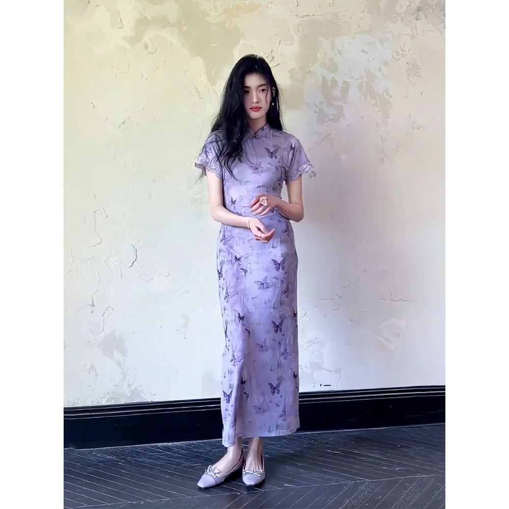

Purple Butterfly Qipao Dress, New Chinese Style Cheongsam, Elegant Slim Waist Midi Skirt Summer Chinese Dresses for Woman