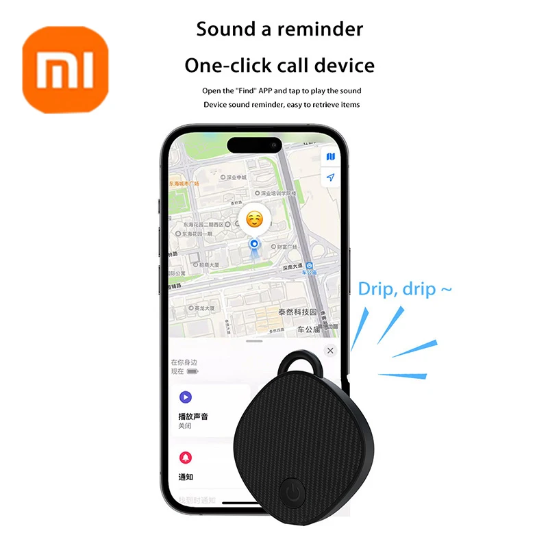 Xiaomi – Mini localisateur intelligent Portable, Bluetooth, Airtag, localisateur de portefeuille pour enfants, localisateur de dispositif, localisation Anti-perte