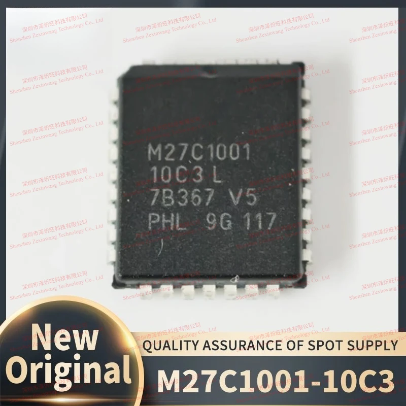 (5Pcs/Lot) 100% New Original M27C1001-10C3 M27C1001 PLCC32 Chipset