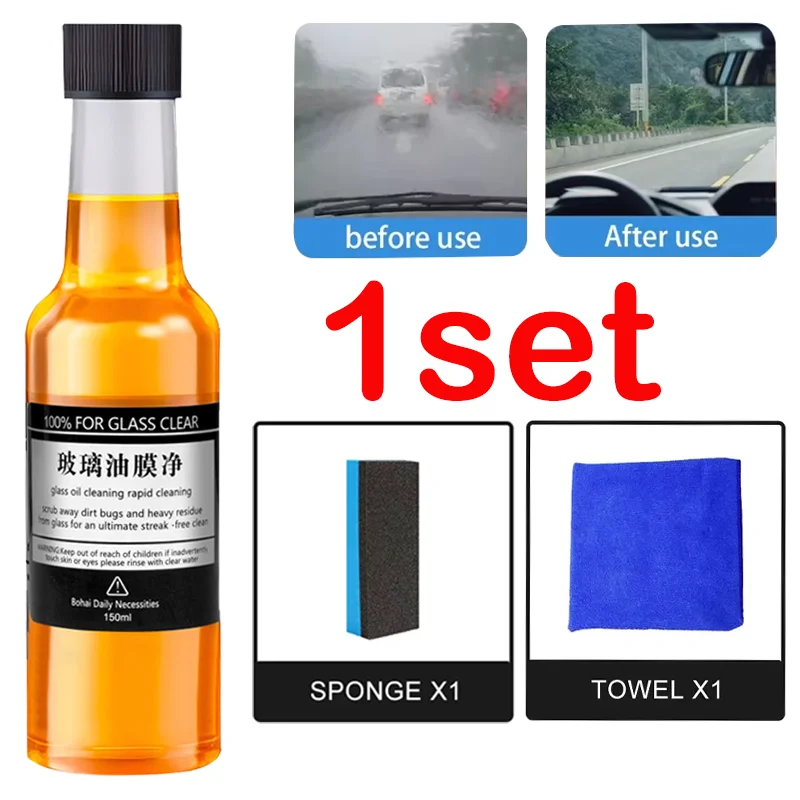 

150ml Car Glass Oil Film Removing Agent Glasses Cleaner Multifunctional Cars Windscreen Wash Set Auto Accessories