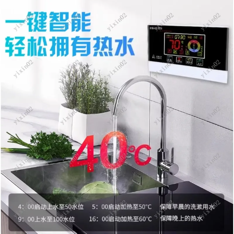 

Solar Water Heater Controller Universal Auto Fill Intelligent Display Meter Accessory