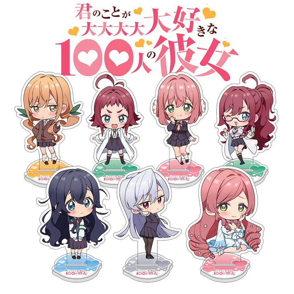 

Anime Kimi no Koto ga Dai Dai Dai Dai Daisuki na 100-nin no Kanojo 10CM Acrylic Stand Model Hakari Kurumi Mei Cosplay Fans Gifts