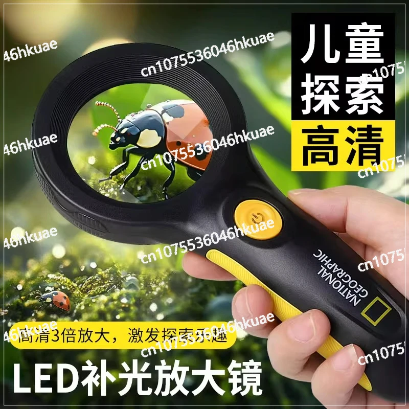 

Lamp travel handheld magnifying glass high definition high power reading maintenance joint model outdoor portable large mirror