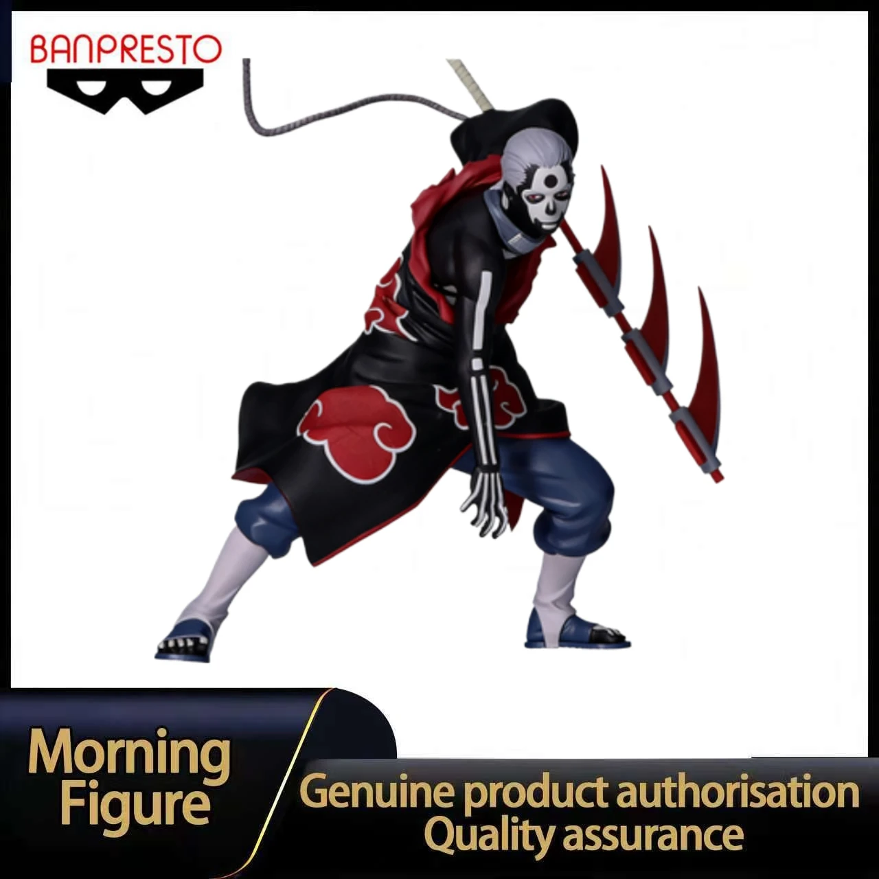 

In Stock Banpresto Vibration Stars Naruto Shippuden Hidan Ver B Figure Toy Model Collection