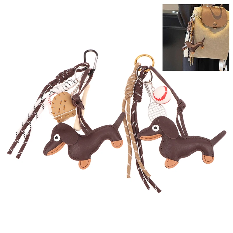 1PC Mens And Womens Pendants Vintage Brown Autumn And Winter Leather Sausage Dog Chocolate For Mobile Phone Bags Keychain