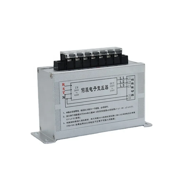 3 Phase Electronic Transformer 3KW 380V To 220V Electronic Transformer Three Phase Servo Transformer