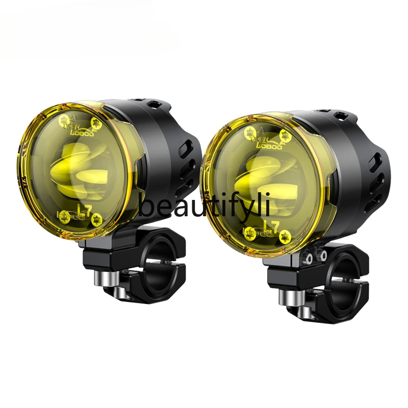 L7S modified fog light flash LED super bright strong light far and near light auxiliary  paving