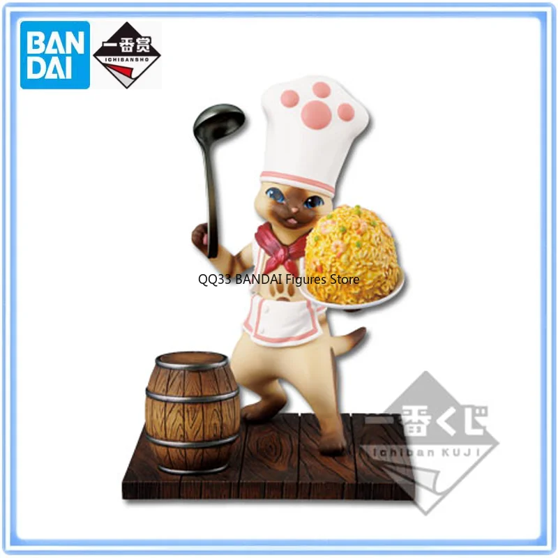

BANDAI Original Ichiban Kuji Monster Hunter Felyne Kitchen Figure Prize Action Figure Model Desktop Decoration