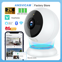 2K Wireless WiFi Camera Built in Battery Magnetic Mount AI Motion Detection Color Night Vision 2-Way Audio IP66 Security Cam