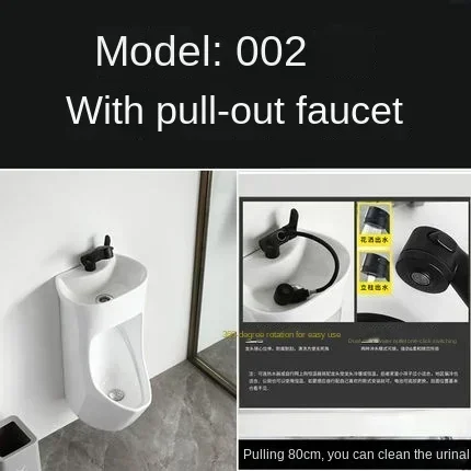 Variant: 5