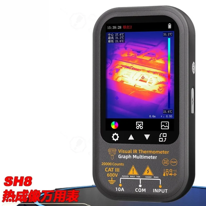 Handheld Thermal Imaging Multimeter HD Thermal Imager Floor Heating Leak Detect Electrician Mainboard Repair Testing Device