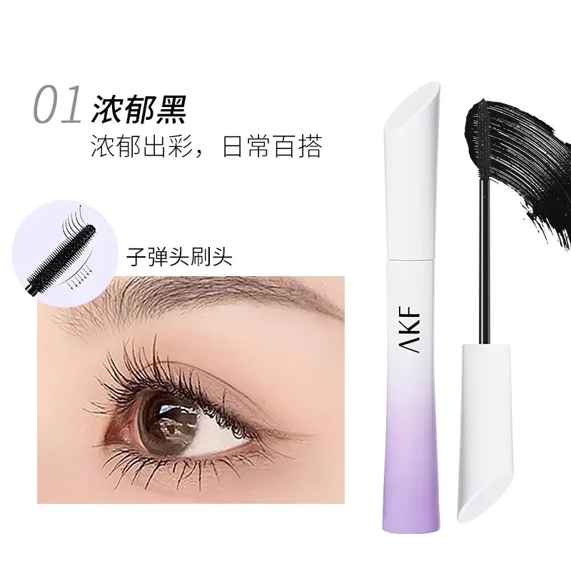 AKF-Mascara long pour document, optique, bouclé, longue durée, non taché, petite tête de brosse, long et crypté