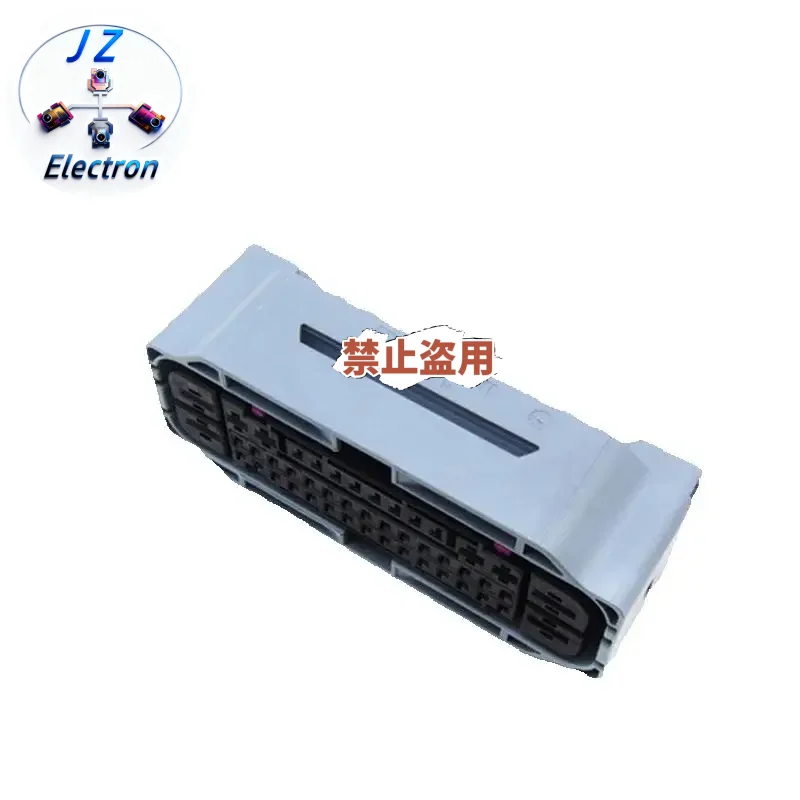 

3PCS Original genuine Automotive Connector 33222138