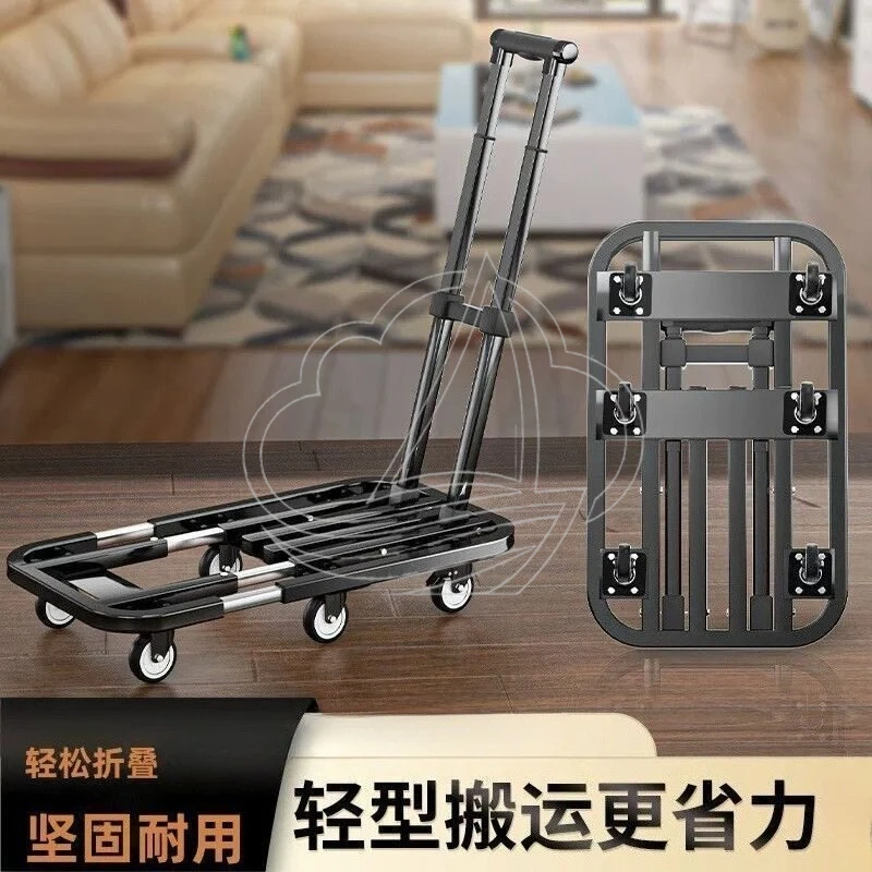 Heavy Duty Foldable Hand Truck Portable Trolley Cart for Household Moving & Transport