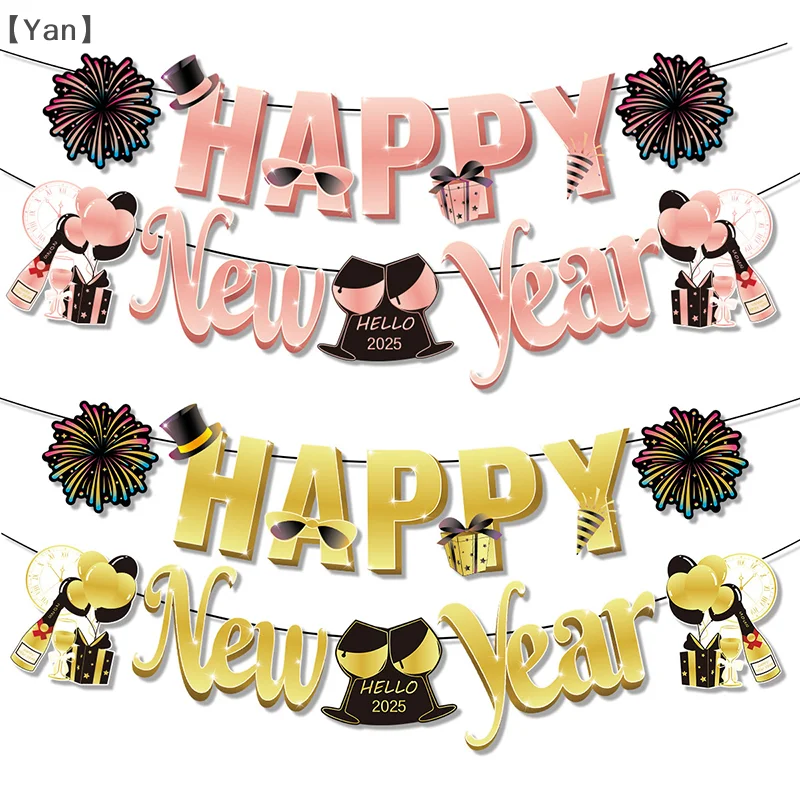 新年あけましておめでとうございます紙の花輪の旗、旗バナー、家のメリークリスマスパーティーの吊り下げ装飾、黒と金、2020
