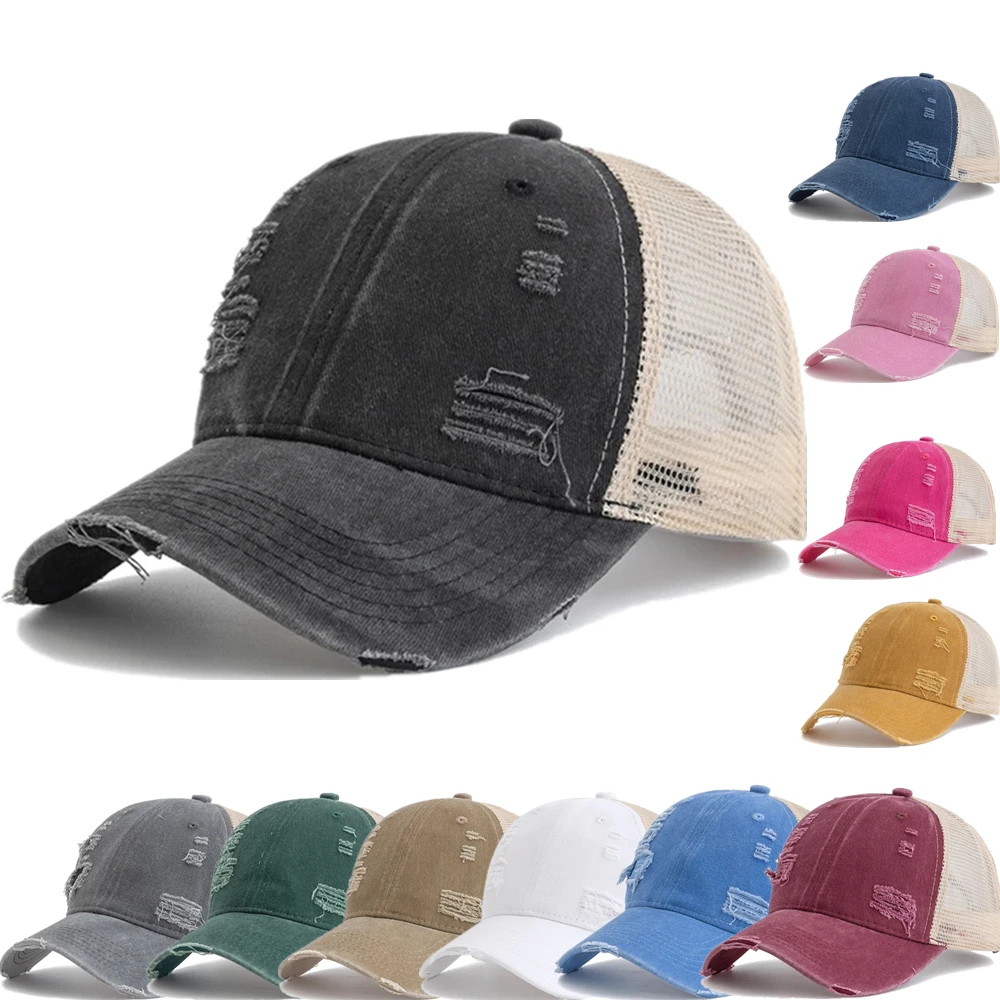 

Лидер продаж, сетчатая шляпа унисекс для дальнобойщика, разноцветная простая бейсболка для женщин и мужчин, хлопковая потертая кепка с отверстиями