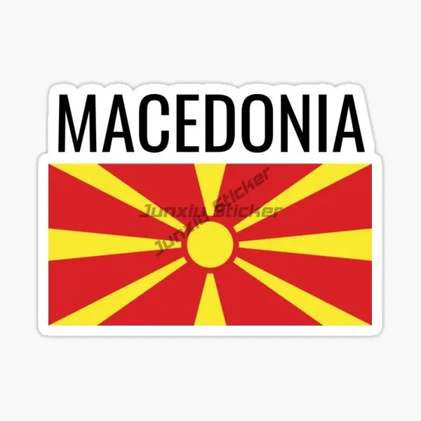 Criativo macedônia bandeira mapa crânio decalque vinil protetor solar à prova dwaterproof água adequado motocicleta fora da estrada portátil barcar acessórios decalque