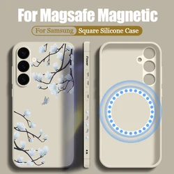 Magnolia Flower Soft TPU Case For Samsung Galaxy S23 S24 Ultra S22 Plus S21 S20 FE Magnetic For Magsafe Wireless Charge Cover