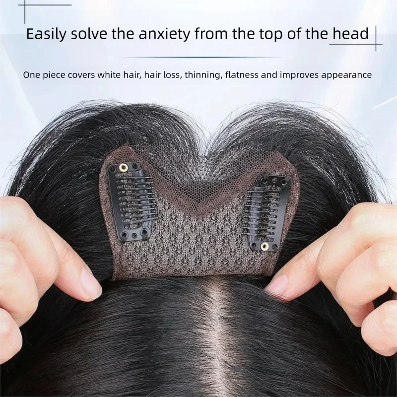 Invisible Seamless Hair Topper 8x11cm Ultra-Thin Mesh Clip-In Bangs Real Natural Hairpiece for Women to Create Fluffy Volume