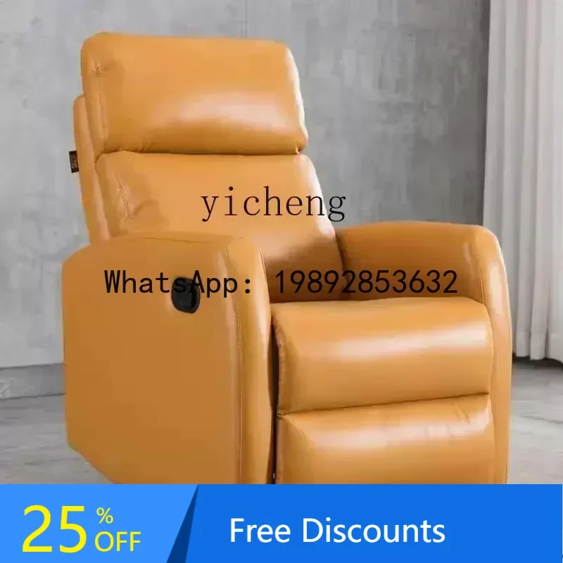 

Single leather fabric beauty sofa can lie flat electric manicure sofa recliner
