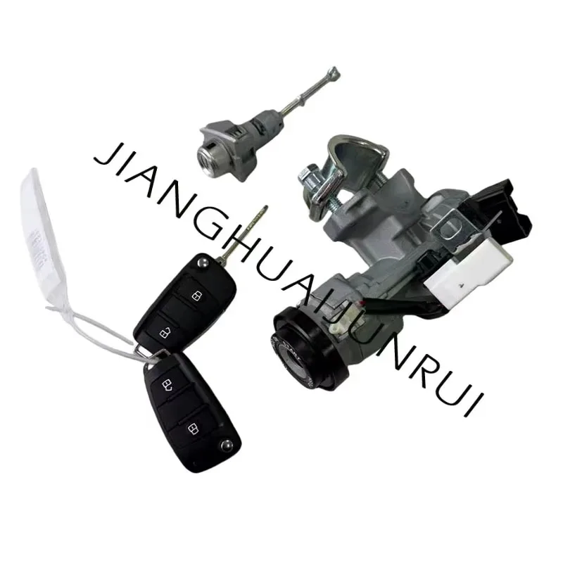 

For JAC T6 T8 T9 Ignition lock, car key OEM 3704100P3016Z 3704100P3010
