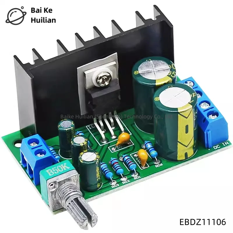 10pcs/lot HiFi fever grade mono speaker audio amplifier board 30W audio power amplifier module DC12V finished product