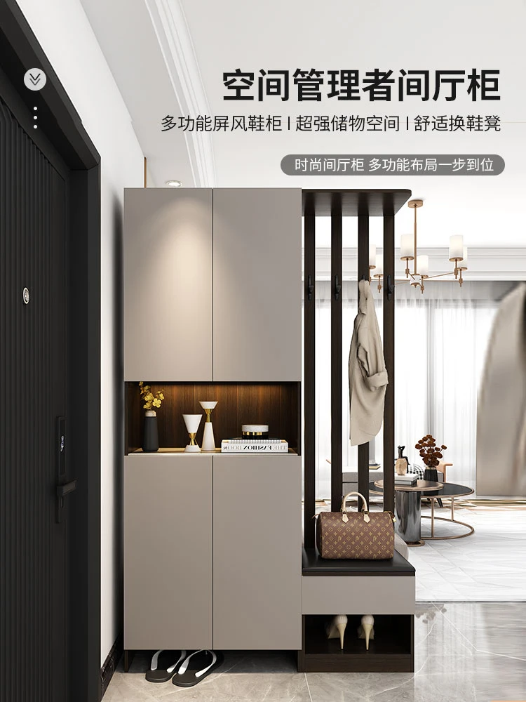 

Shoe cabinet Entrance cabinet integrated to the top Screen living room partition Small apartment hall cabinet