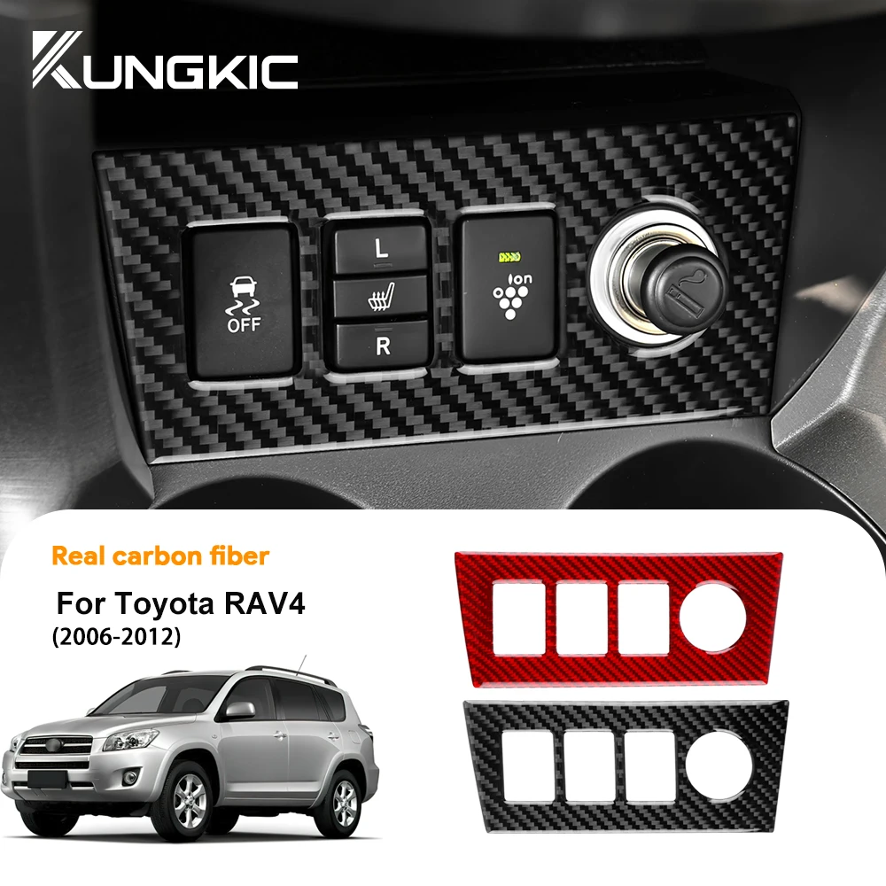 Real Soft Carbon Fiber Sticker For Toyota RAV4 2006 2007 2008 2009 2010 2011 2012 LHD RHD Car Cigarette lighter Panel Trim