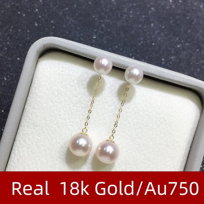 

NYMPH 18K Gold Earrings Fine Jewelry AU750 Natural Pearl Round Wedding Party For Women E668