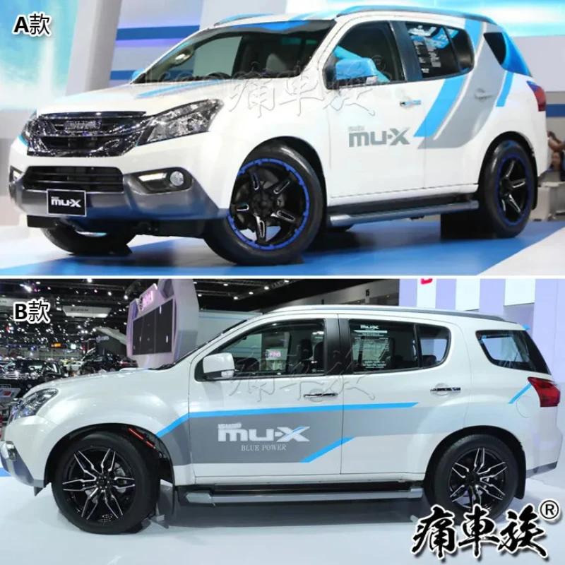 

Автомобильные наклейки для Isuzu muX, декоративные наклейки на кузовную дверь, цветные полосы с цветком, синяя версия для привода, декоративная пленка