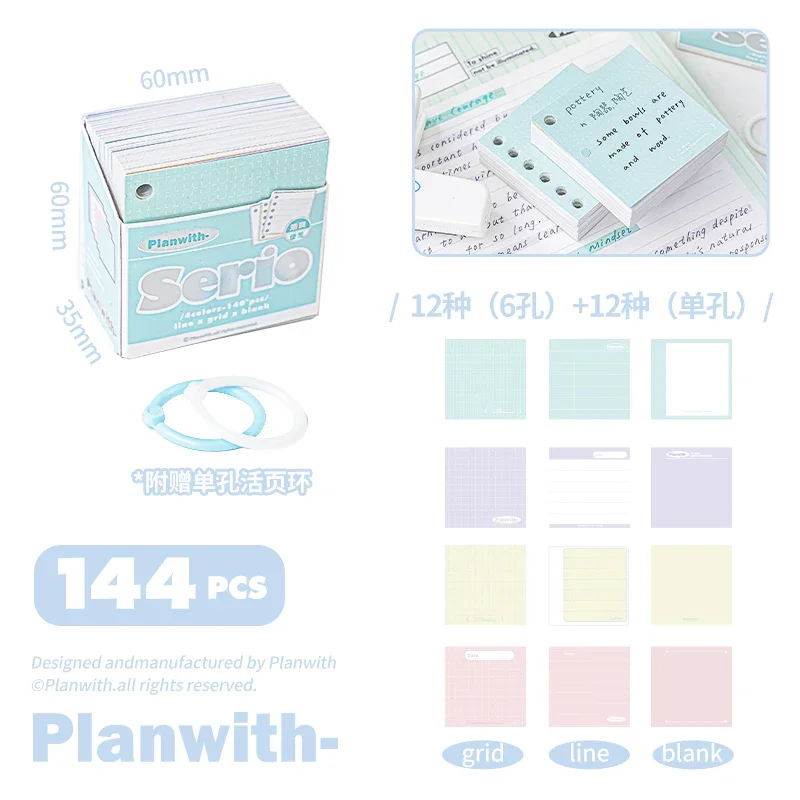 Interesting Stationery hole sticky notes Students use loose leaf index stickers for non sticky office bookmarks Book accessories