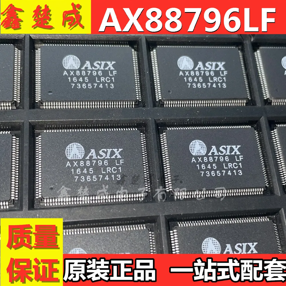 

New imported AX88796LF AX88796 TQFP128 Fast Ethernet controller QFP128