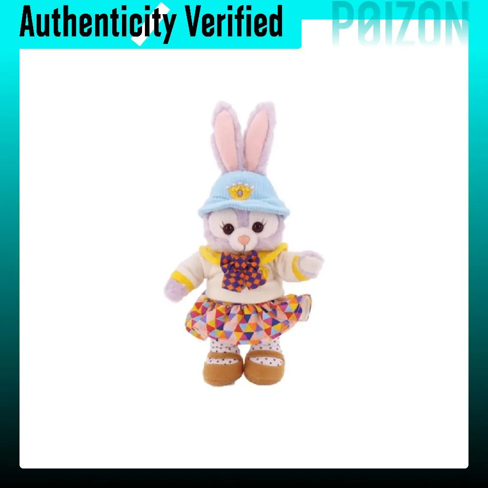 poupees-stellalou-de-disney-peluches-trompettes-a-breloques