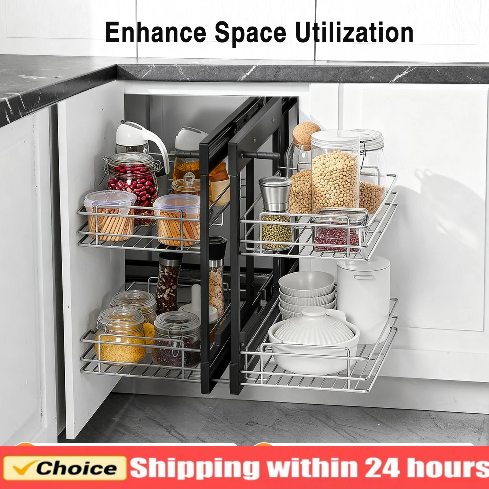 2Tier Opening Blind…