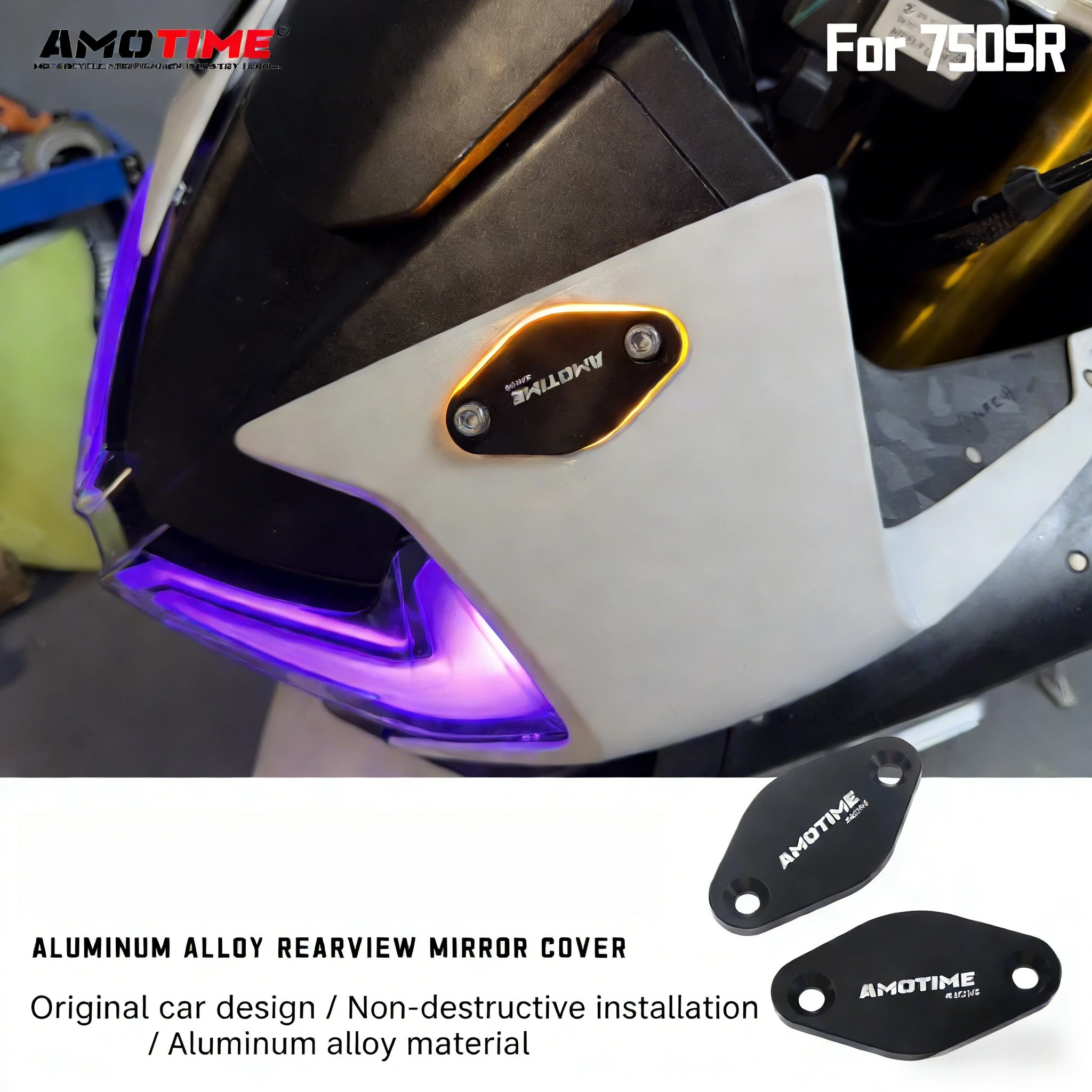 

FOR CFMOTO 750SR Modified rearview mirror, remove the plug cover, replace the plug with turn signal decorative plate accessories