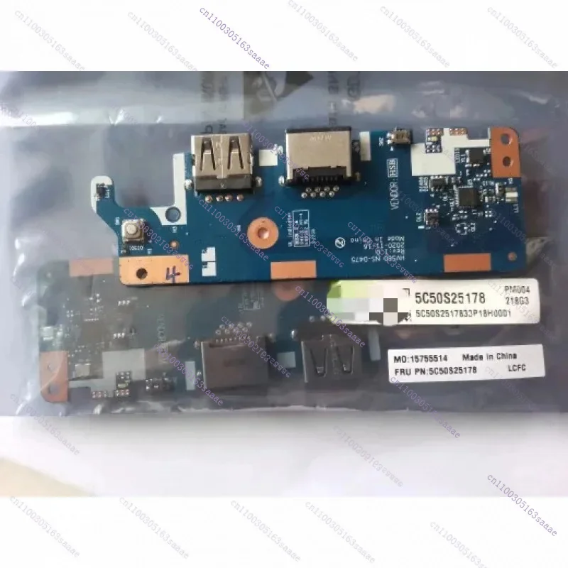 Para Lenovo V15 G2 ITL 82KB 82ME botón de alimentación USB Wlan Board 5C50S25178 5C50S25185 HV560 NS-D475 NS-D525 XMSJ