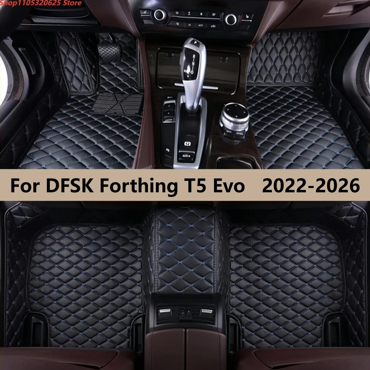 

Автомобильные коврики для DFSK Forthing T5 Evo, Forthing 5 Friday EV 2022~2026, водонепроницаемые, для защиты пола, автоаксессуары