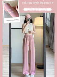 Women's Summer Macrame Dragged Casual Trousers Suit Pants Draped Loose Ice Silk Wide Leg Pants