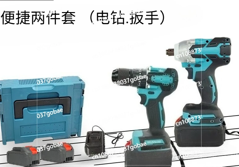

Lithium electric drill, impact drill, wrench, angle grinder, electric hammer, brushless tool