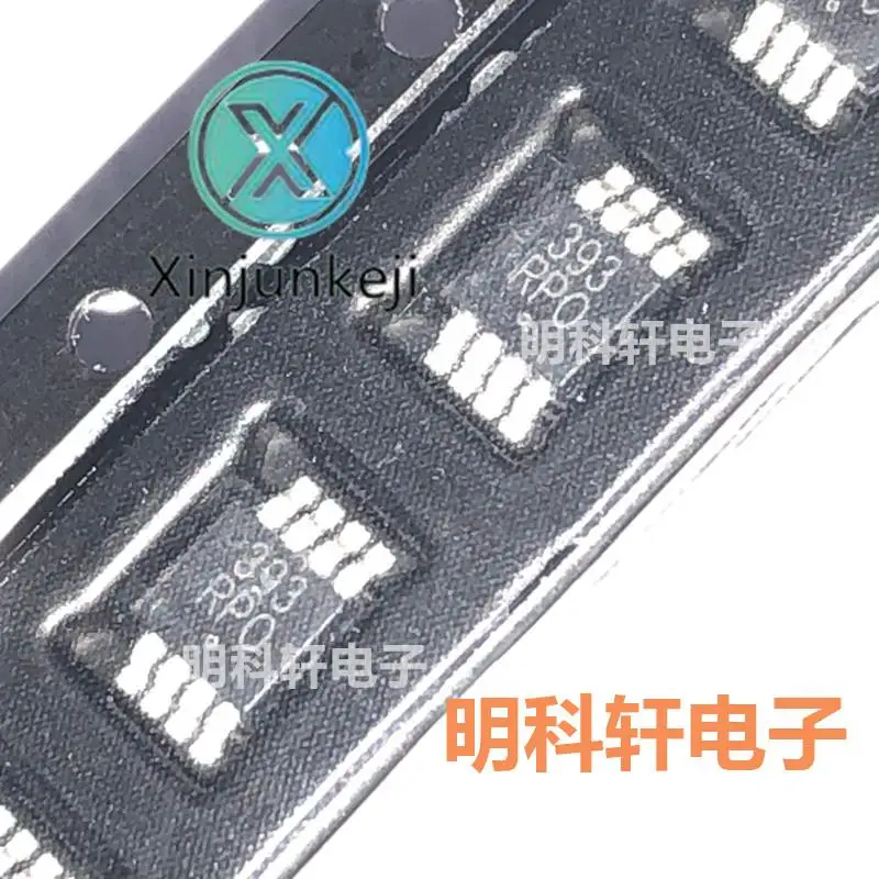 20pcs orginal new LM393DMR2G silk screen 393 MSOP8 original spot