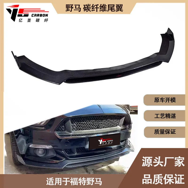 

Suitable for Applicable toFor 2015-2017 Ford, Mustang CMST Carbon Fiber Front Lip, Front Shovel, Front Spoiler