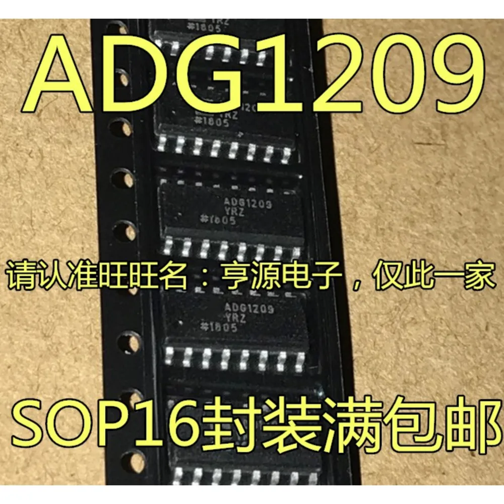 5PCS UCC3818AD UCC3818 A4975SLBT IDT2308A-2DCGI IDT2308A-2DCG ADG1209YRZ DS34C87TM DS34C87TMX/NOPB MX25L12845EMI-10G SOP-16