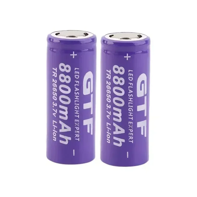 100% brand new Li-ion Rechargeable battery with high-quality 3.7V 26650 lithium-ion battery 8800mAh