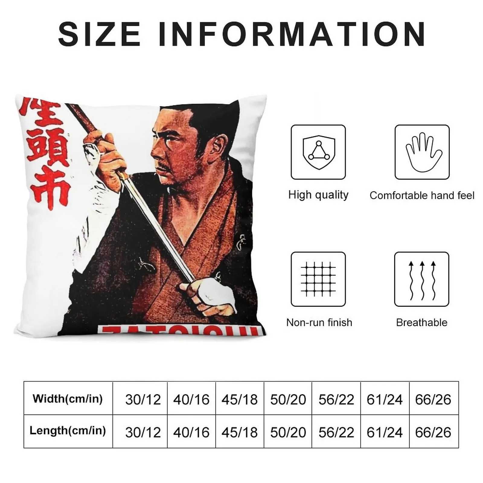 ZATOICHI The Blind Swordsman Shintaro Katsu Classic Movie Film Throw Pillow Anime home decor items pillow