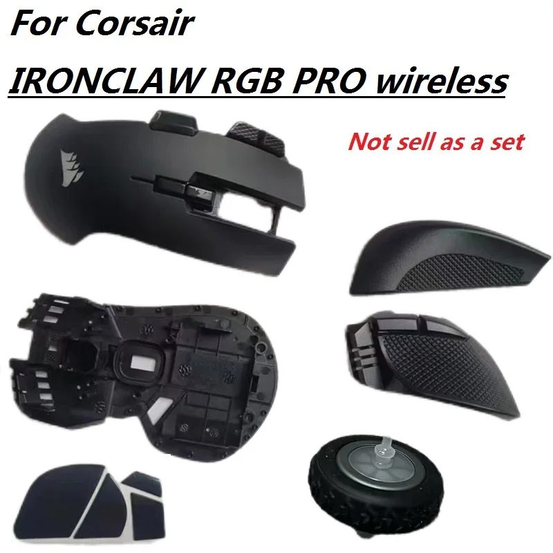 Original spare part For CORSAIR IRONCLAW RGB PRO wireless competitive game mouse replacement plastic shell charger cable