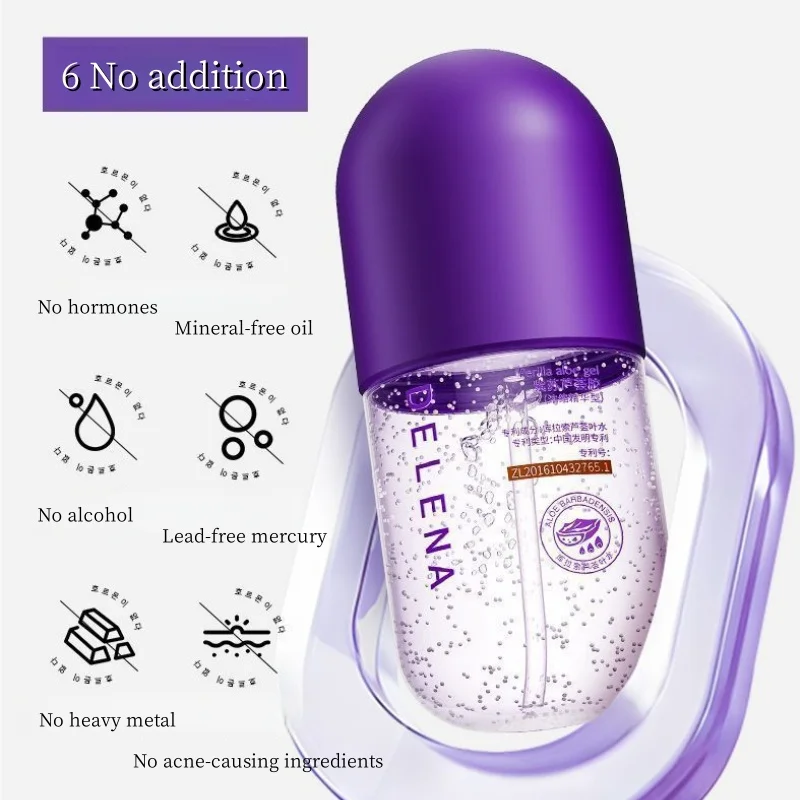 99% مستخلص طازج من محلول الألوة فيرا كريم جل مرطب وإصلاح يهدئ الوحمرار الجافة والحساسة جل الصبار البريلا 120 مل #5