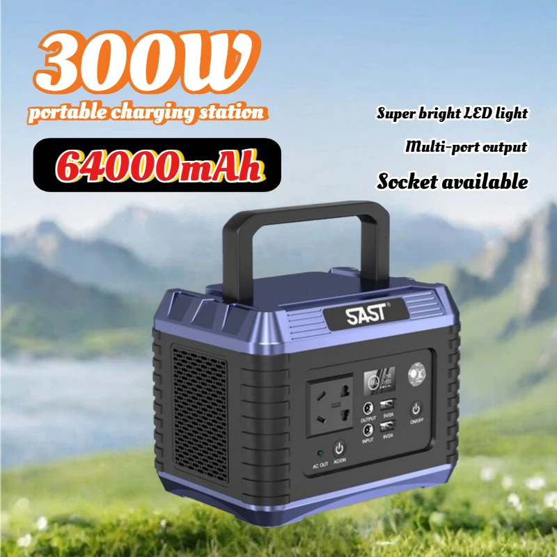 

Портативная портативная зарядная станция высокой мощности 300 Вт, внешняя батарея большой емкости 64000 мАч для использования в чрезвычайных ситуациях на открытом воздухе, кемпинга